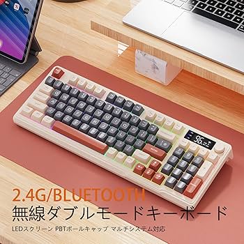 Amazon | ATTACK SHARK x FREE WOLF M96 ゲーミングキーボード